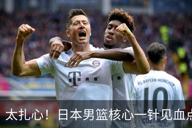 about image