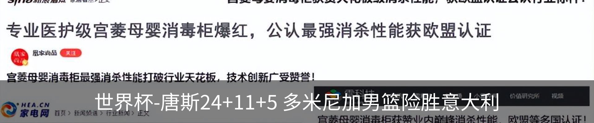 资讯中心