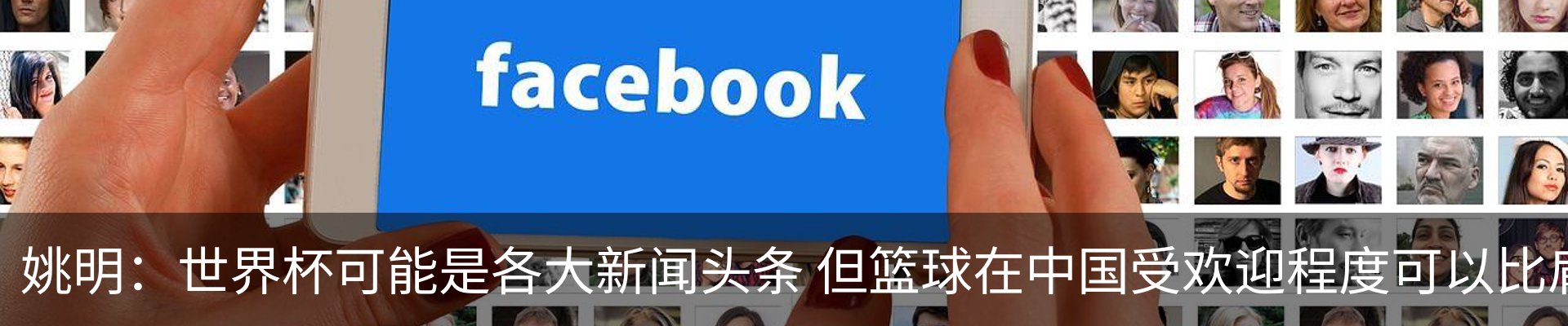 资讯中心