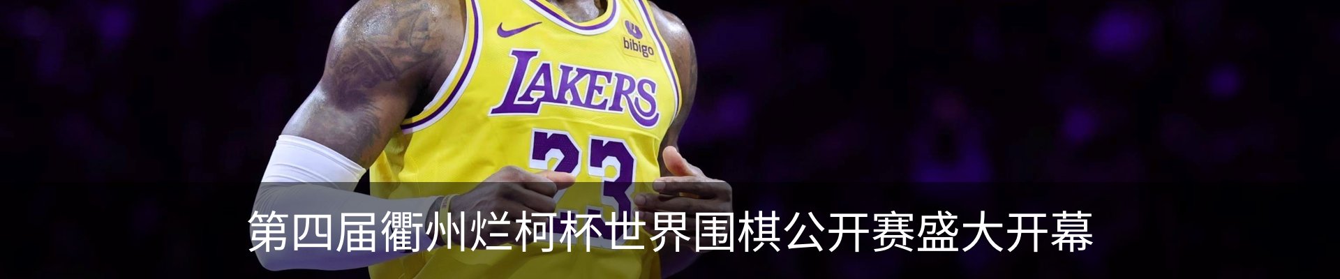 资讯中心