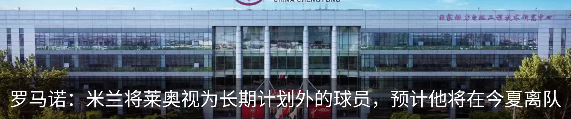 资讯中心