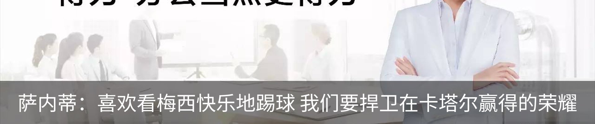 资讯中心