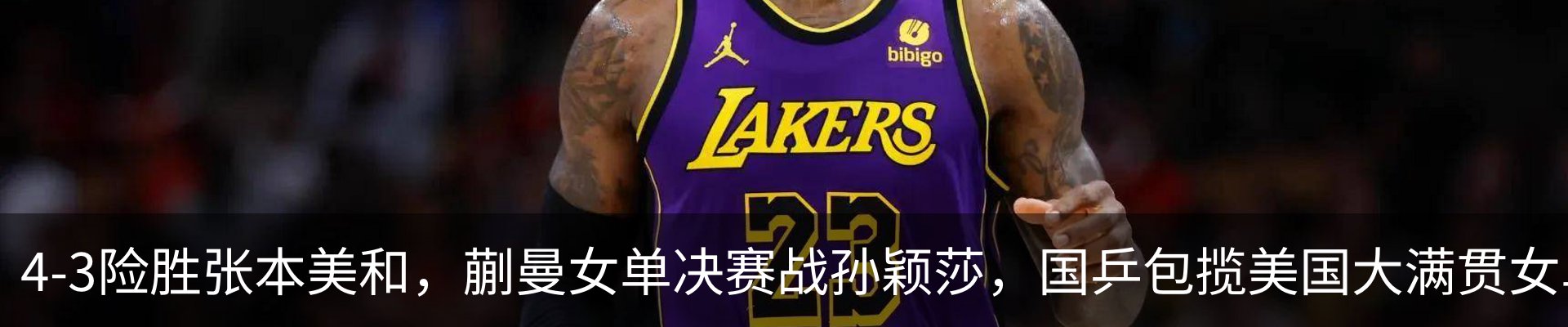 资讯中心