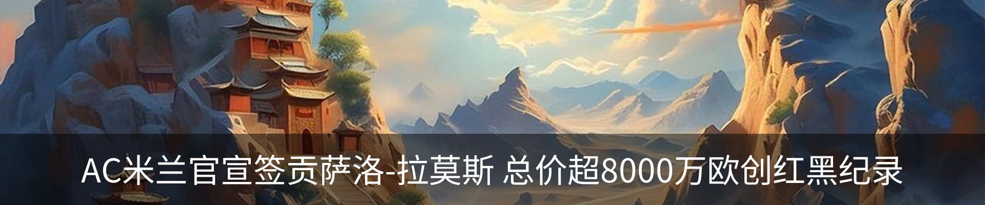 资讯中心